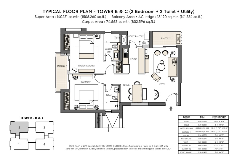  Emaar Floor Plan 02