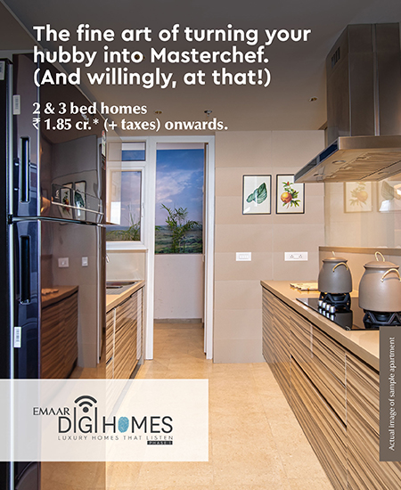 Emaar Digihomes Mobile Banner